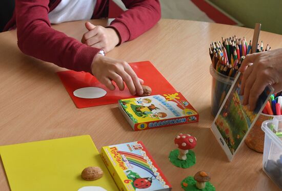 Russia Ukraine Military Operation Social Rehabilitation Center