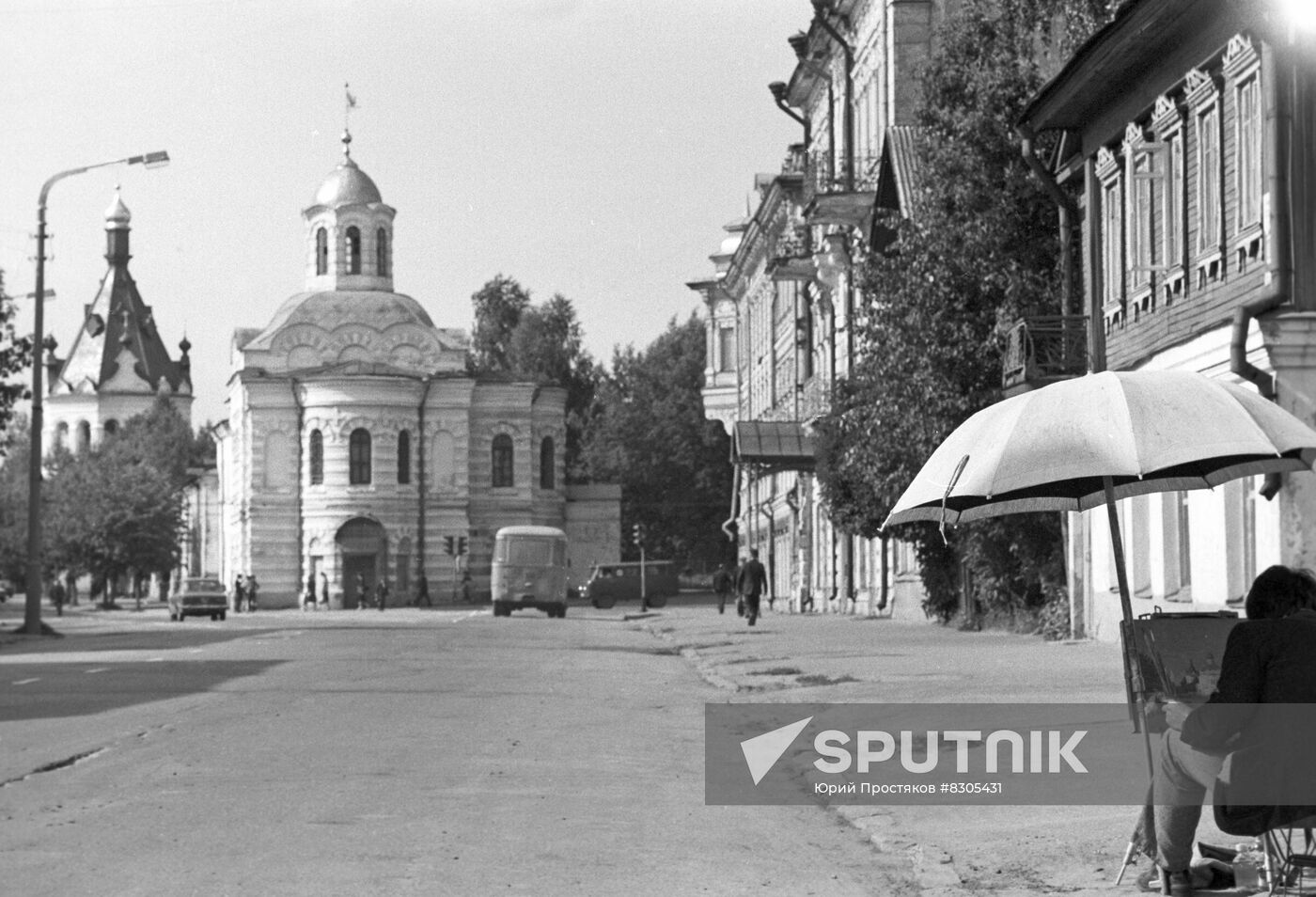 Kostroma
