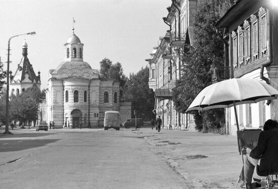 Kostroma