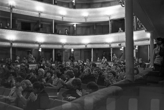 Ostrovsky Kostroma Drama Theater