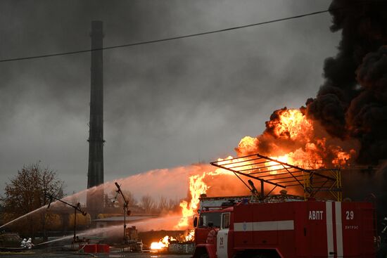 Russia Ukraine Military Operation Shelling
