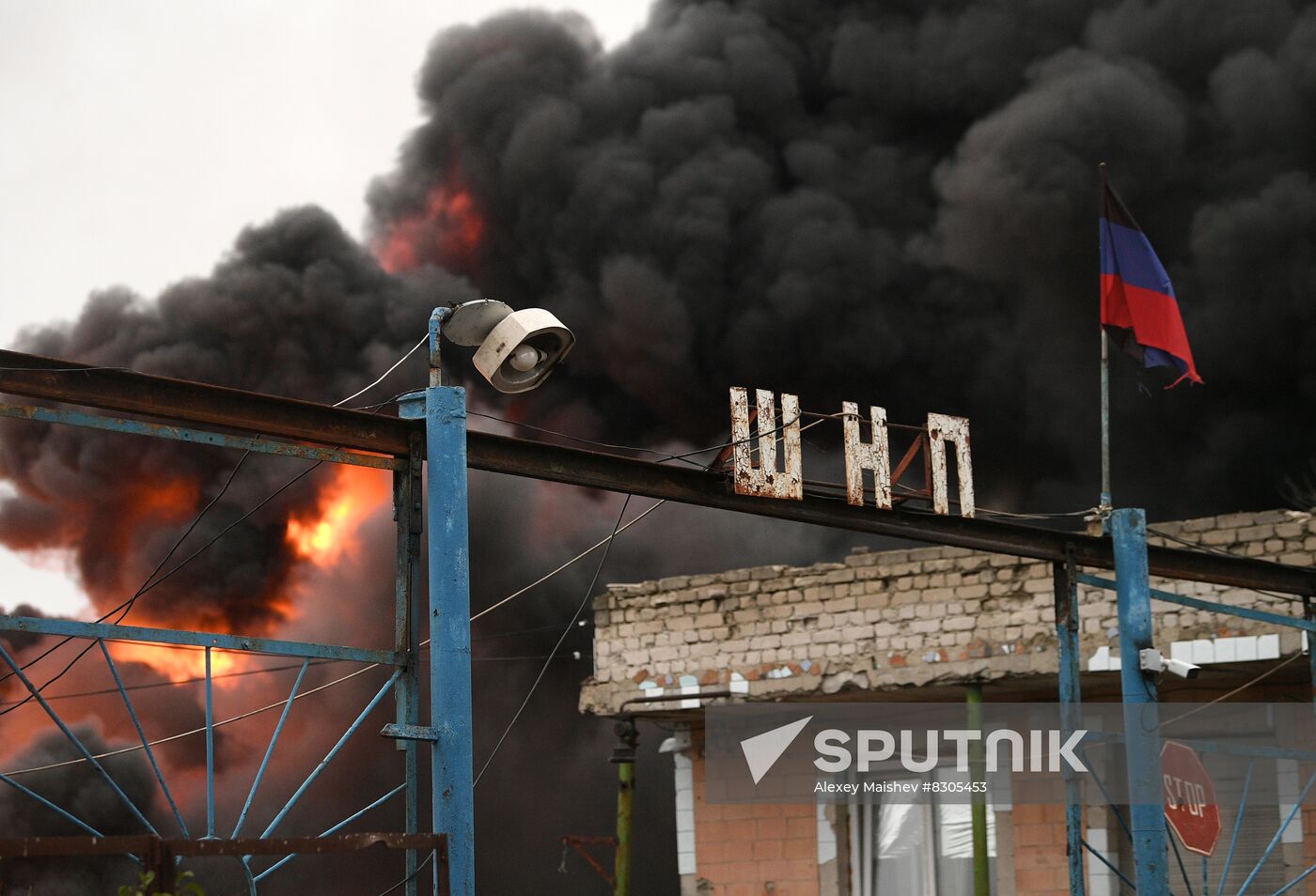 Russia Ukraine Military Operation Shelling