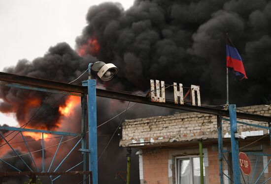 Russia Ukraine Military Operation Shelling
