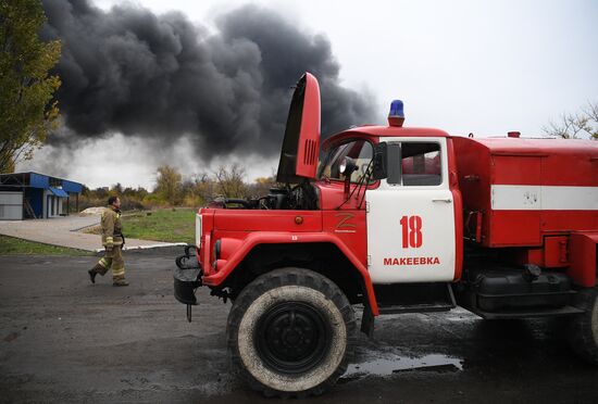 Russia Ukraine Military Operation Shelling