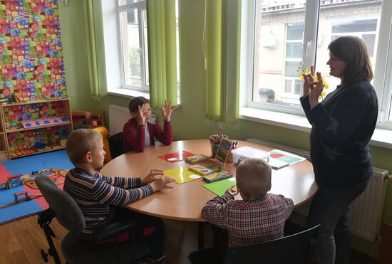 Russia Ukraine Military Operation Social Rehabilitation Center