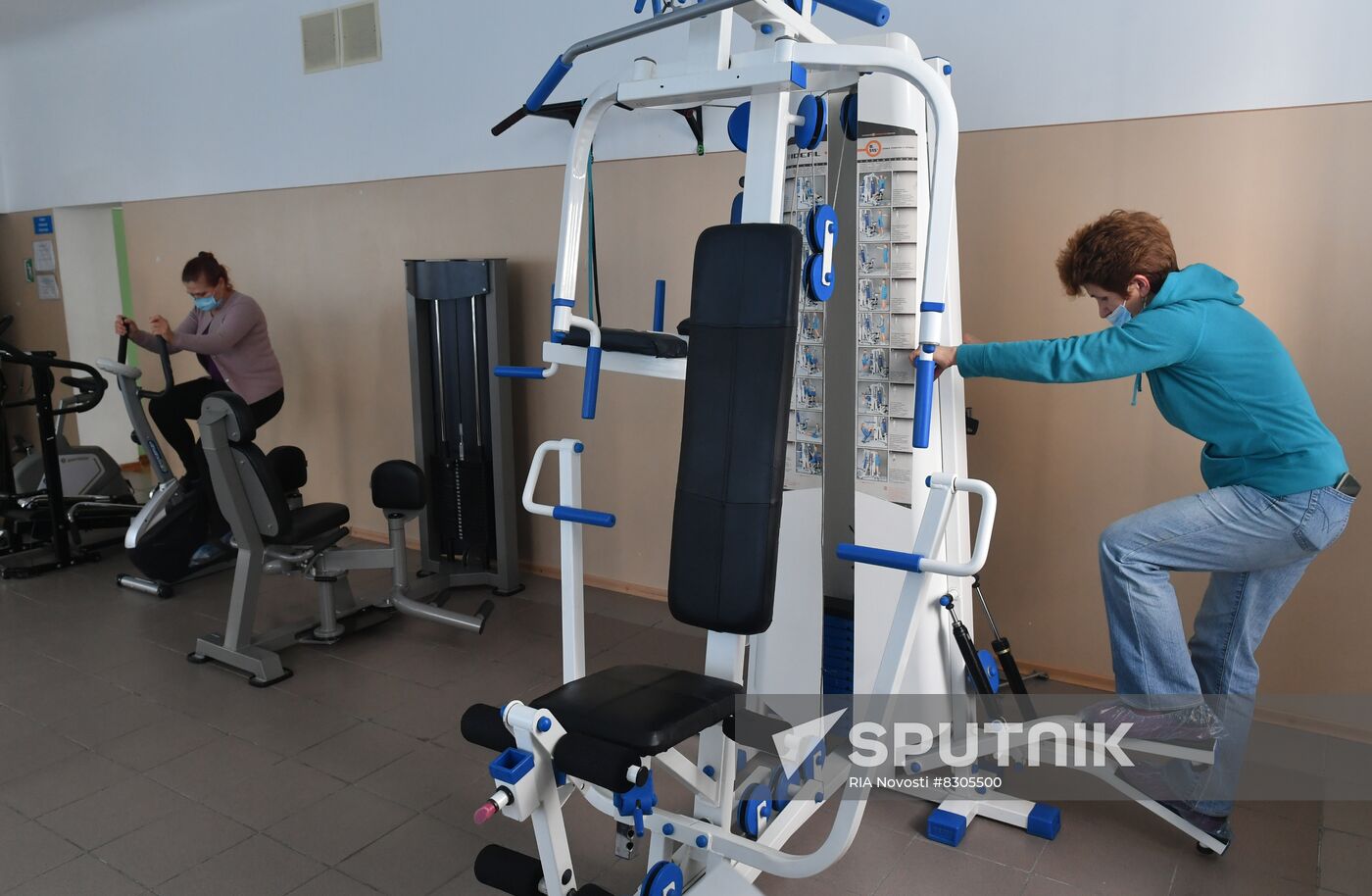 Russia Ukraine Military Operation Social Rehabilitation Center