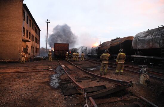 Russia Ukraine Military Operation Shelling
