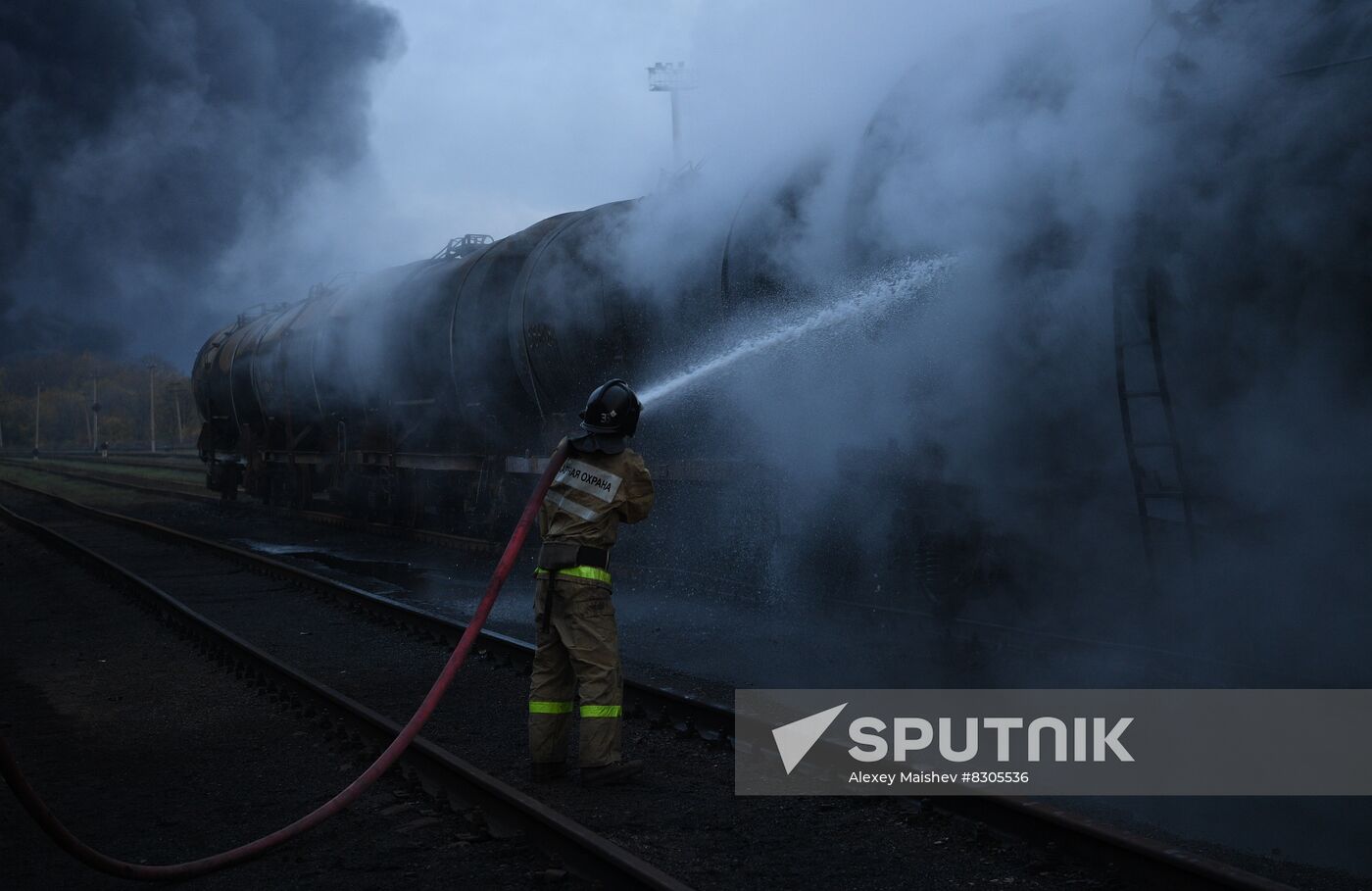 Russia Ukraine Military Operation Shelling