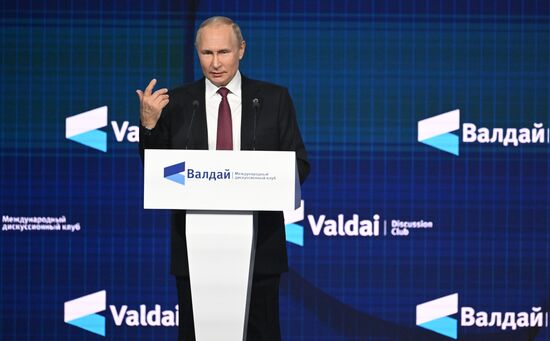 Russia Putin Valdai Discussion Club