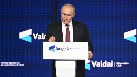 Russia Putin Valdai Discussion Club