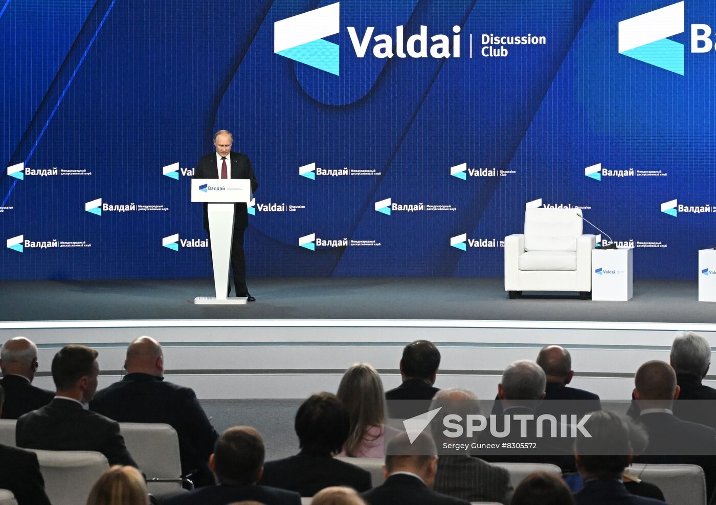 Russia Putin Valdai Discussion Club