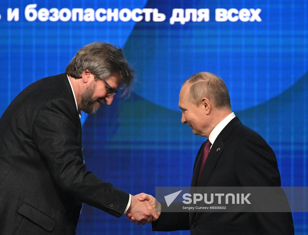 Russia Putin Valdai Discussion Club