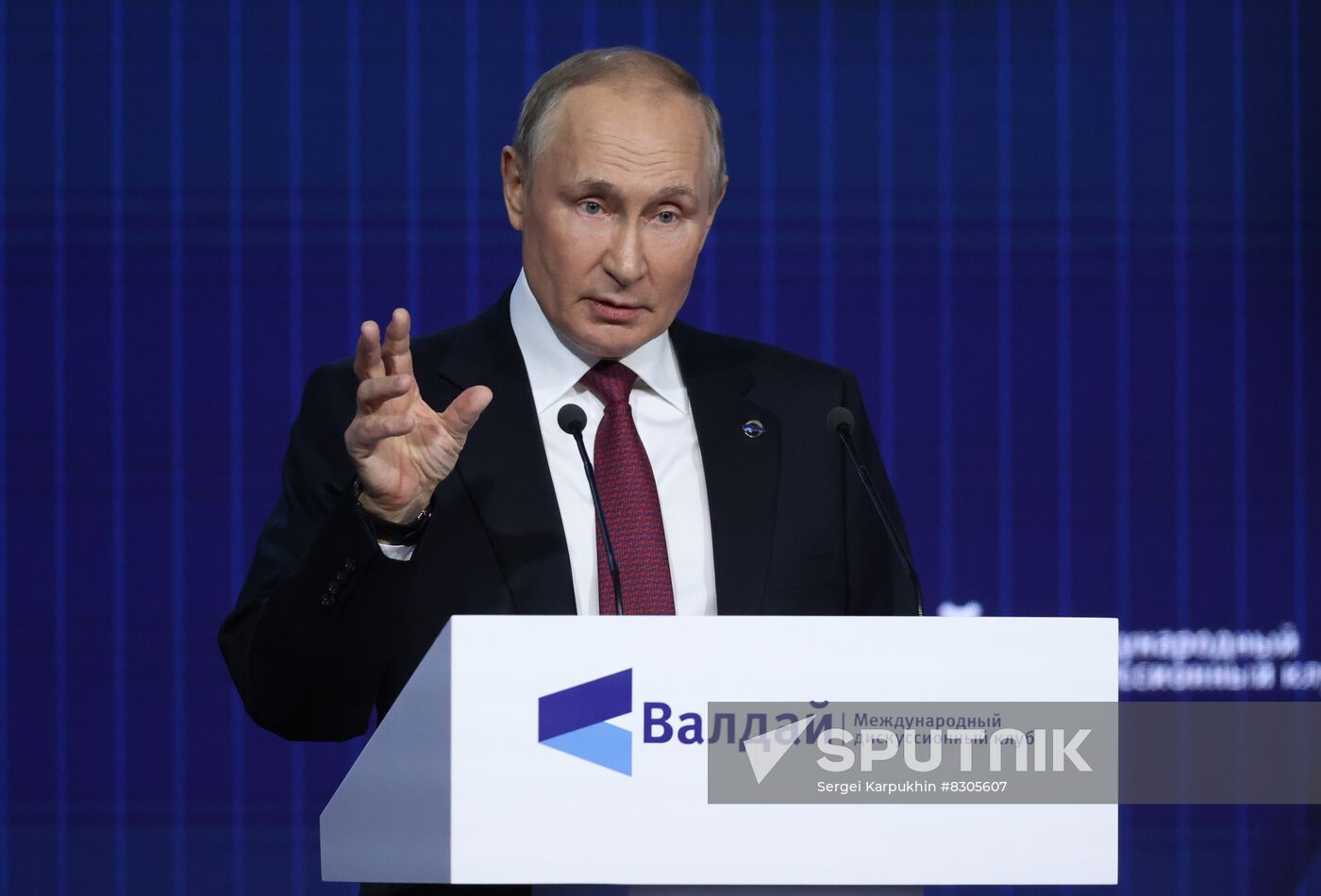 Russia Putin Valdai Discussion Club