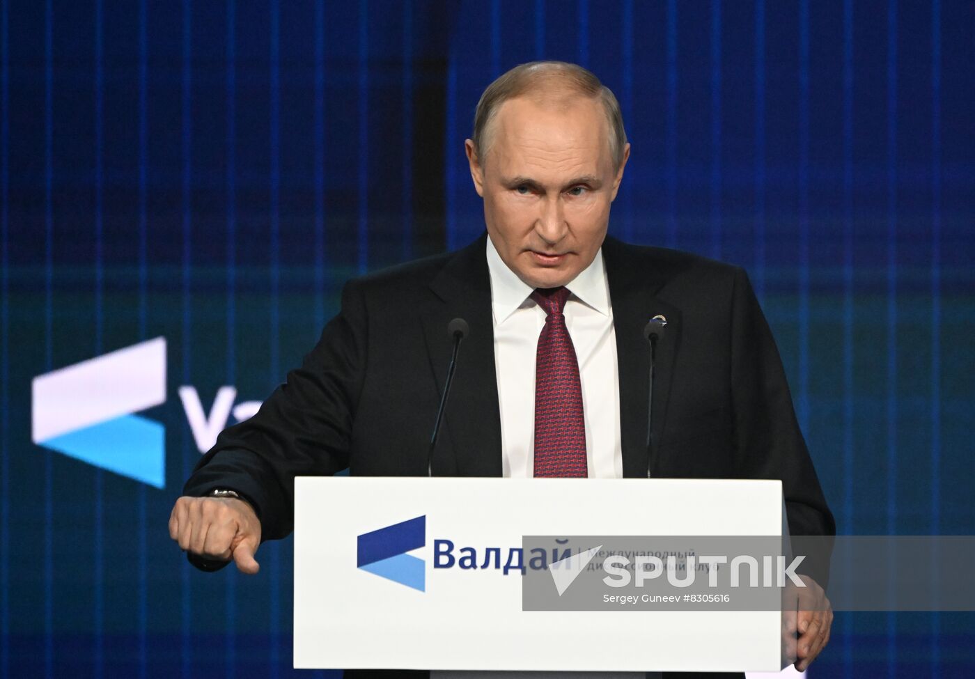 Russia Putin Valdai Discussion Club