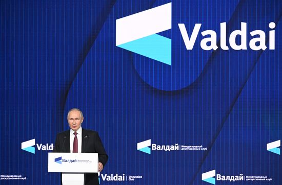Russia Putin Valdai Discussion Club