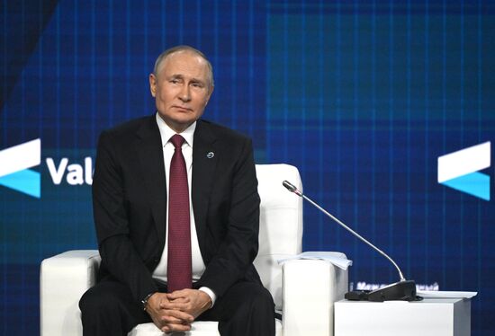 Russia Putin Valdai Discussion Club