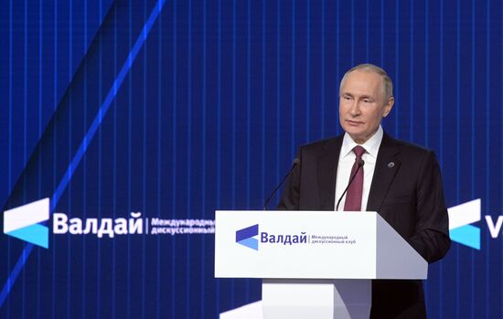 Russia Putin Valdai Discussion Club