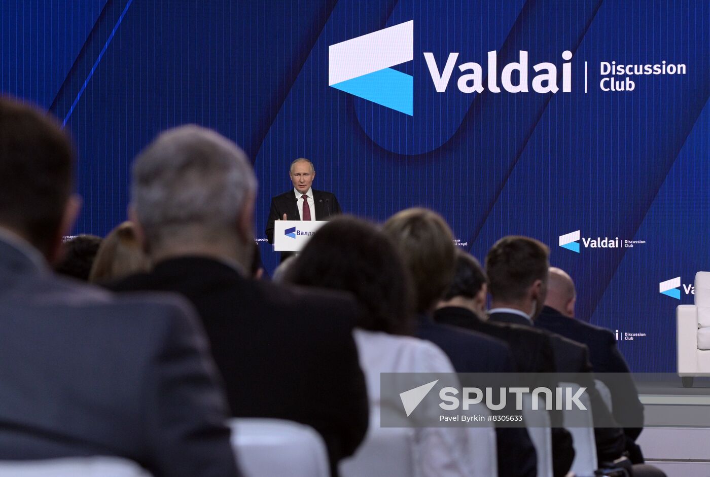 Russia Putin Valdai Discussion Club