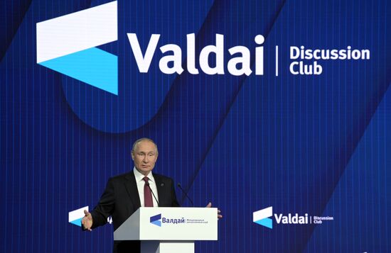 Russia Putin Valdai Discussion Club
