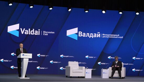 Russia Putin Valdai Discussion Club