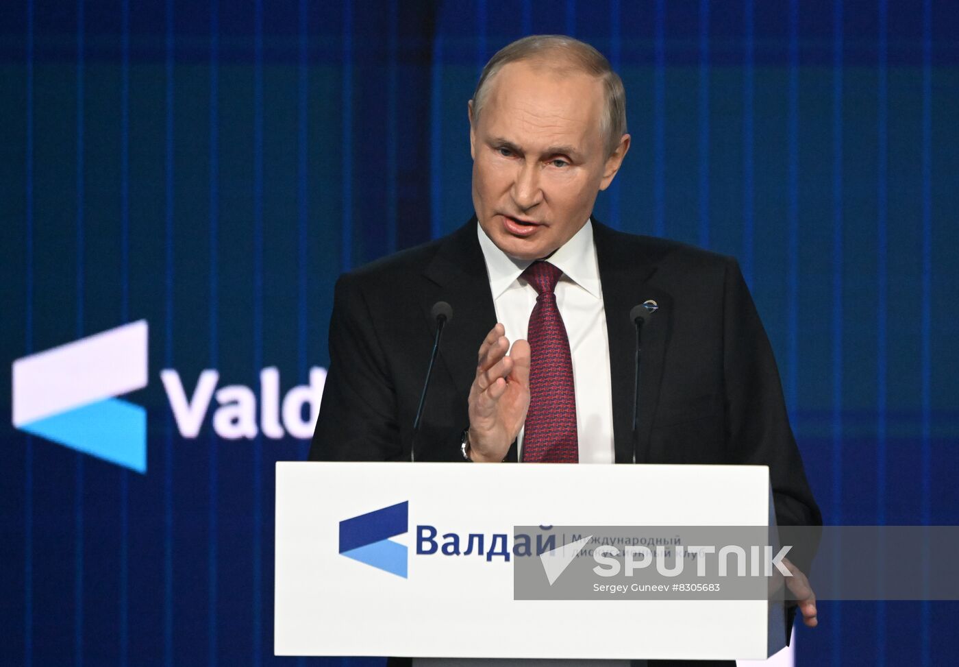 Russia Putin Valdai Discussion Club