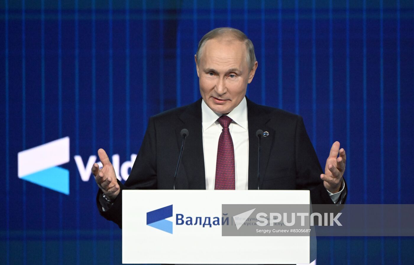 Russia Putin Valdai Discussion Club