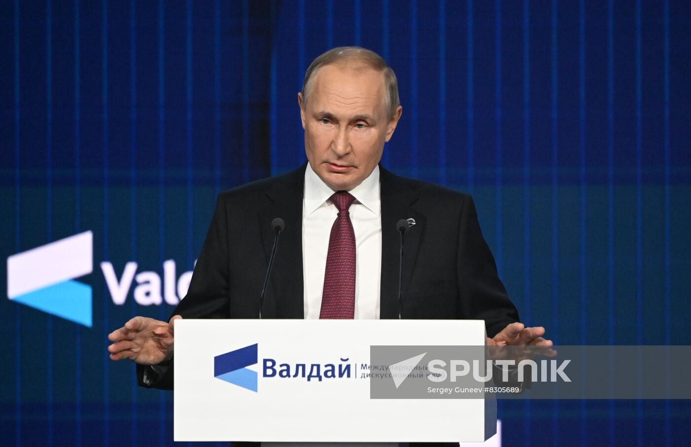 Russia Putin Valdai Discussion Club