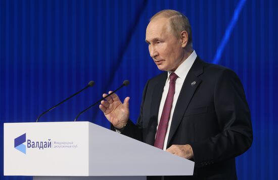 Russia Putin Valdai Discussion Club