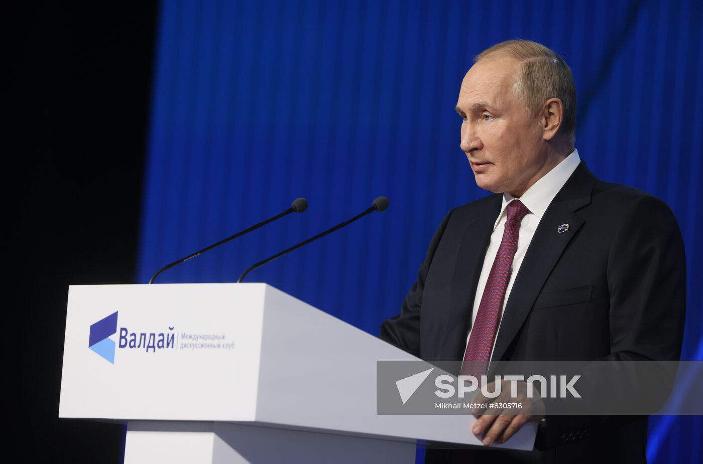 Russia Putin Valdai Discussion Club