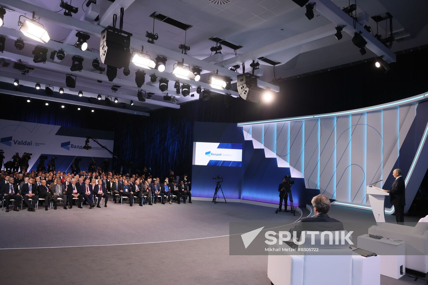 Russia Putin Valdai Discussion Club