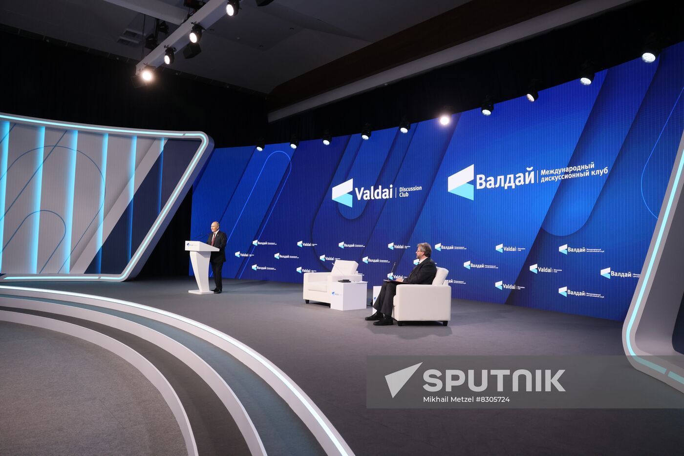 Russia Putin Valdai Discussion Club