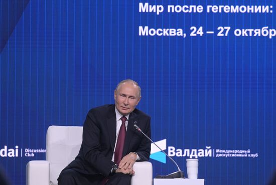 Russia Putin Valdai Discussion Club