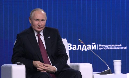 Russia Putin Valdai Discussion Club