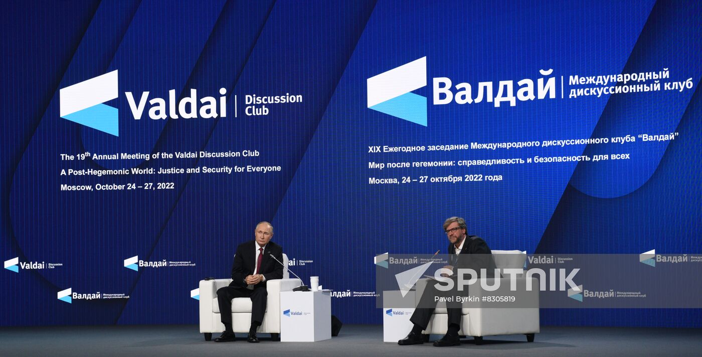 Russia Putin Valdai Discussion Club