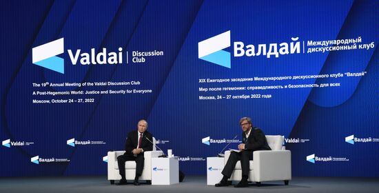 Russia Putin Valdai Discussion Club
