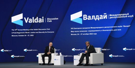 Russia Putin Valdai Discussion Club