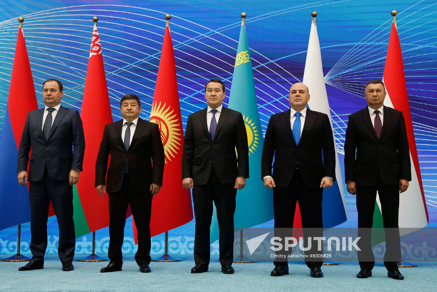 Kazakhstan CIS Government Heads Council