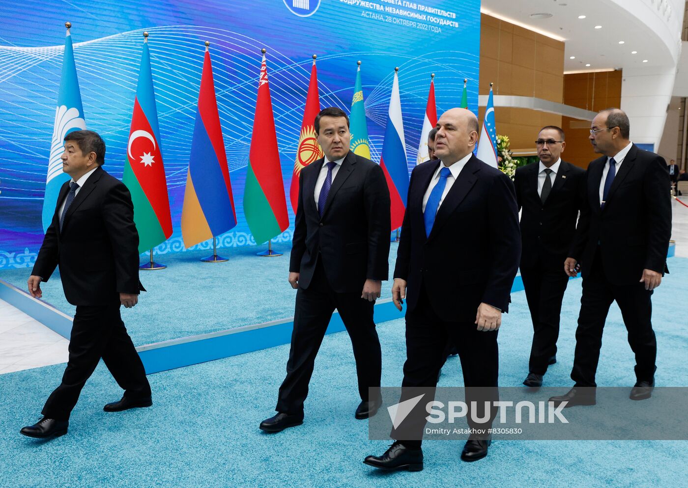 Kazakhstan CIS Government Heads Council