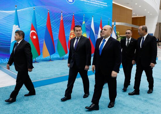 Kazakhstan CIS Government Heads Council