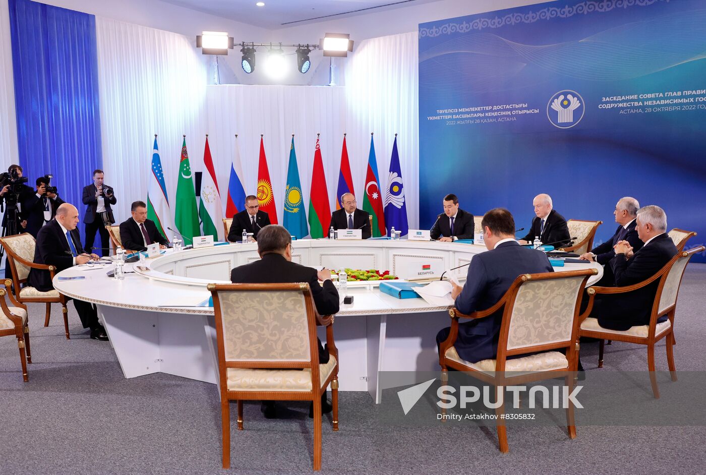 Kazakhstan CIS Government Heads Council