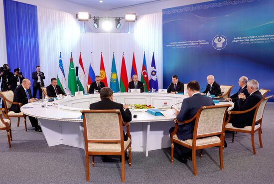 Kazakhstan CIS Government Heads Council