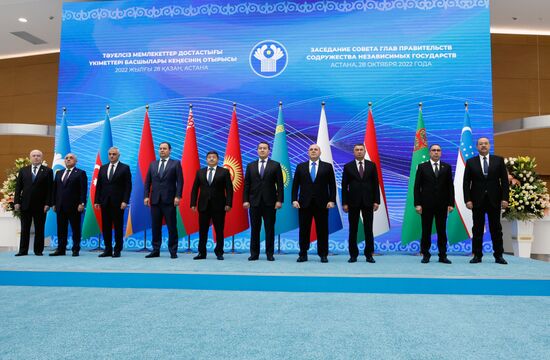 Kazakhstan CIS Government Heads Council