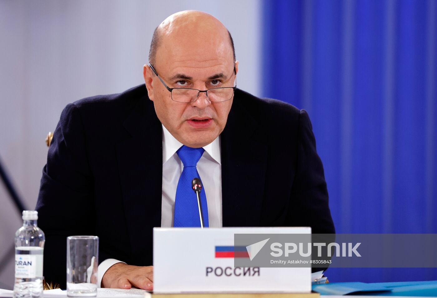 Kazakhstan CIS Government Heads Council