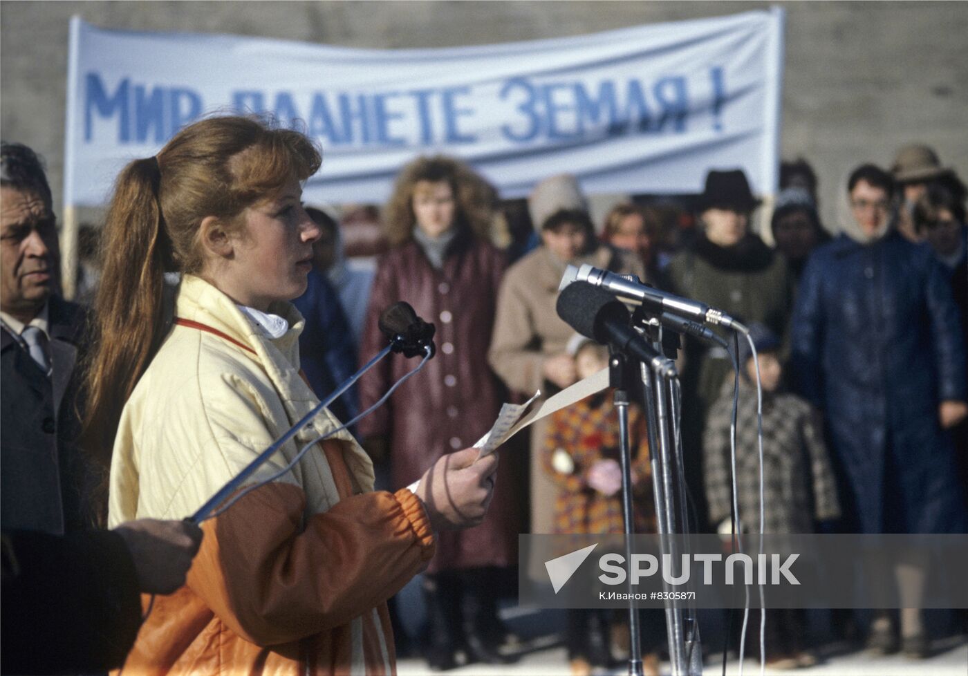 Global Peace Wave international anti-war campaign