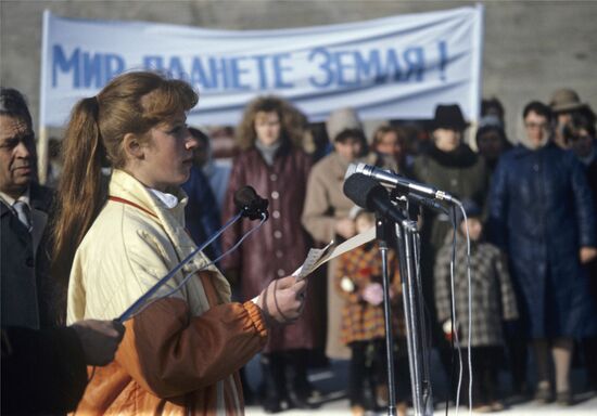 Global Peace Wave international anti-war campaign