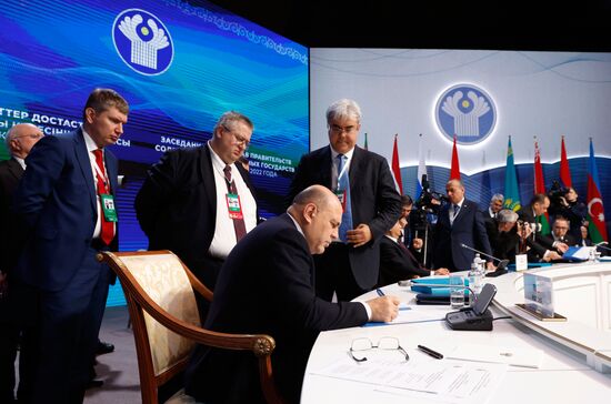 Kazakhstan CIS Government Heads Council