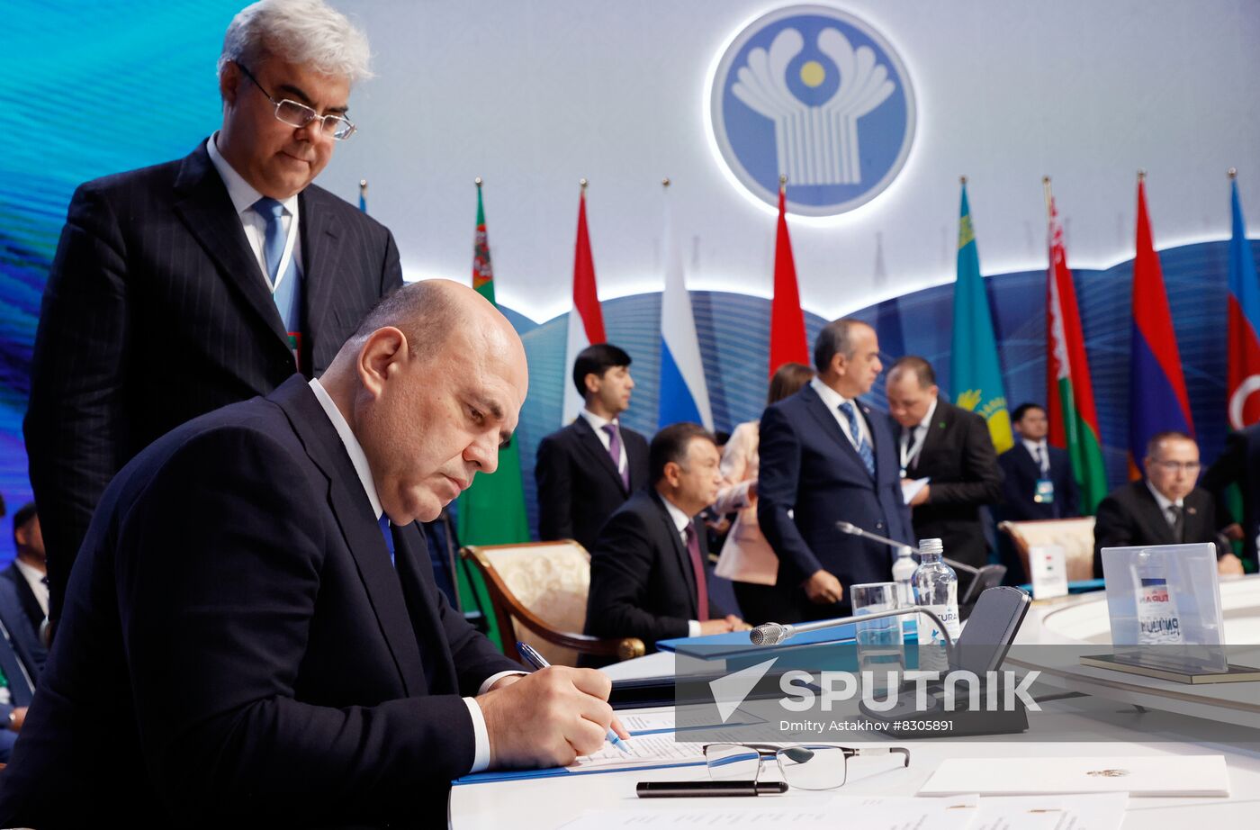 Kazakhstan CIS Government Heads Council