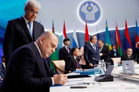 Kazakhstan CIS Government Heads Council