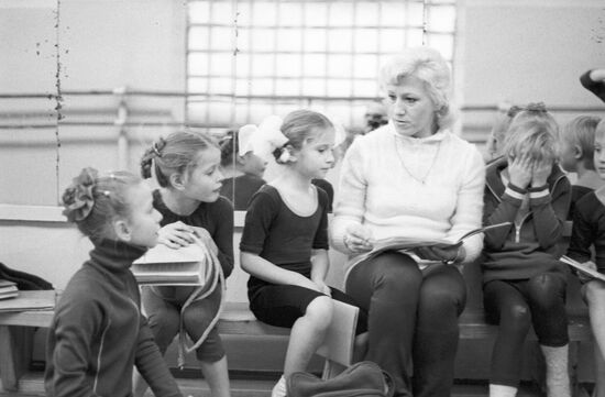 Sports Center of Artyom Kiev Production Association