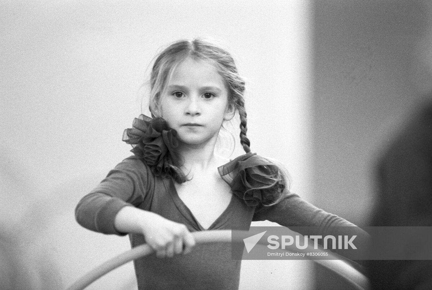 Sports Center of Artyom Kiev Production Association